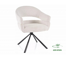 Jedálenská stolička otočná BORGO RAVEN, Béžová 22/Čierna