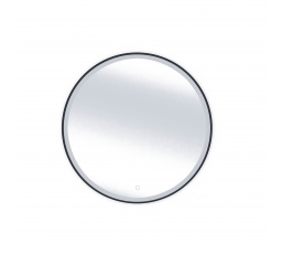 Zrkadlo s osvetlením Divissi L