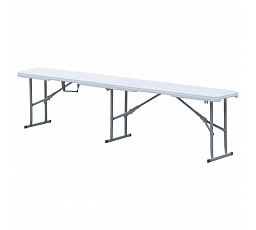 Lavička kempingová, skladacia, s držadlom pre ľahké prenášanie