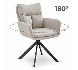 Otočná stolička PAUL Béžová