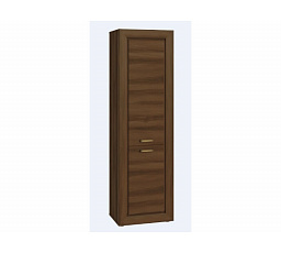 Kabinet MOCCAS 02