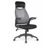 Kancelárske kreslo SOLARIS, čierne a sivé