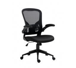 Kancelárske kreslo FB21BJG Čierne