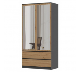 Šatní skriňa MALVÍNA 2S-90, Dub antracit/Dub artisan