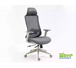 Kancelárske kreslo ERGON, Sivá