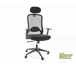 Kancelárske kreslo Q-050, Čierna