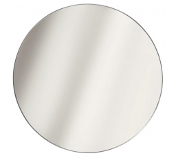 Lustro Navira srebrne 55cm