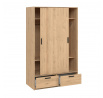 Šatní skriňa LINCOLN 2D2S, Jackson hickory