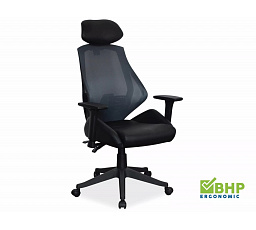 Kancelárske kreslo Q-406, čierne