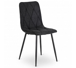 Stolička ROBIN 2 Čierna