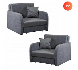 Sada 2x Kreslo na spanie pre jednu osobu VERO Sivé