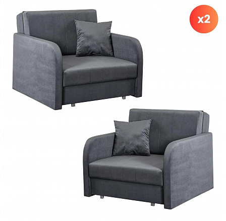 Sada 2x Kreslo na spanie pre jednu osobu VERO Sivé